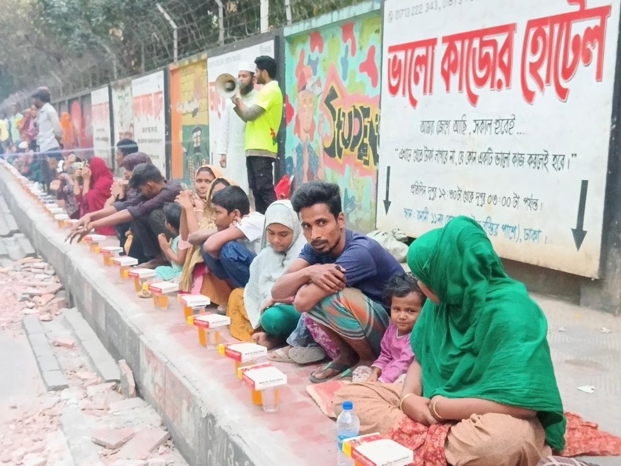 Eco Sourcing Ltd. Organizes Iftar for the Needy with Valo Kajer Hotel